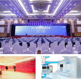 我們是摘星人 在專業(yè)的領域打造杰作——藝馬公關活動策劃