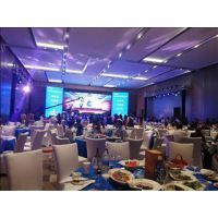 年會策劃與公關(guān)活動(dòng)策劃公司的協(xié)同創(chuàng)新之道